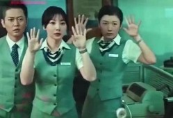 抢银行最新爆料是真的吗