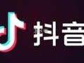 抖音小视频搞笑爆料文案,揭秘小视频背后的欢乐瞬间