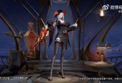 露娜终焉新皮肤最新爆料,神秘终焉，炫酷登场！