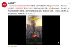 泰安核酸爆料事件视频曝光,视频曝光揭露惊人真相